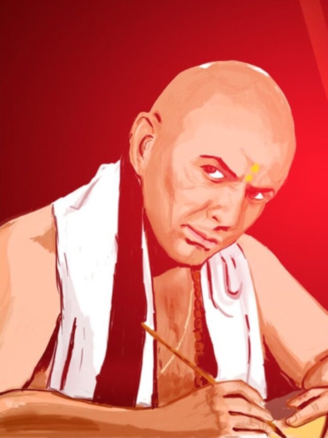 चाणक्य नीति