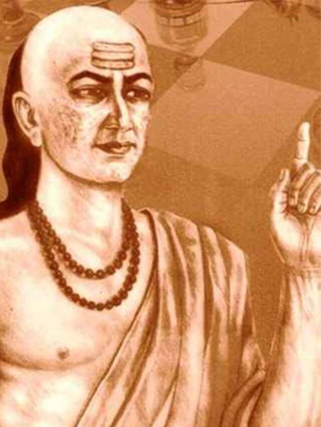 Chanakya Niti : पत्नी अपने पति से ये 5 बातें जिंदगी भर छिपाती है