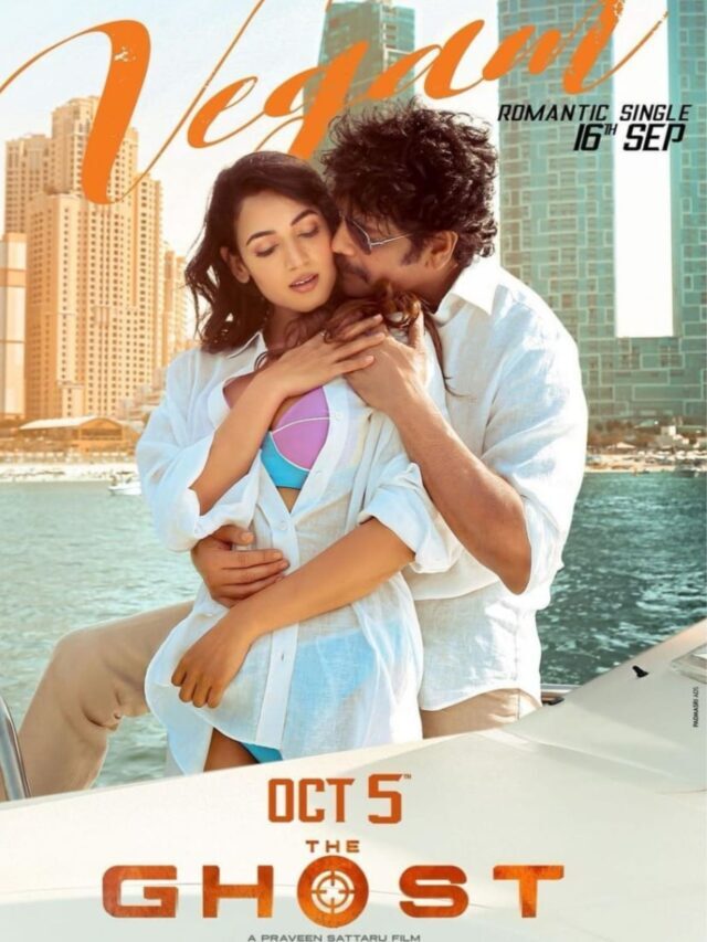 Romantic : 63 साल के नागार्जुन, बहू की उम्र हसीना के साथ रोमांटिक