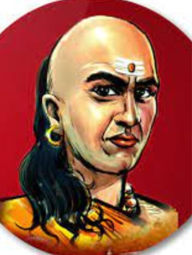 Chanakya Niti : सफल होना है, तो इन 6 बातों का रखें ध्यान