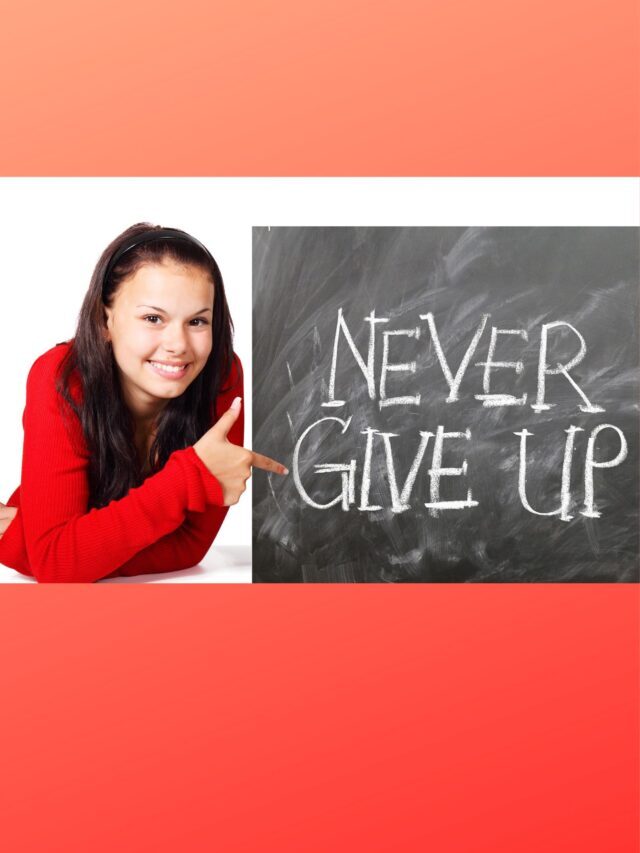 Success Tips : अगर यह 1  काम कर लिया  तो सफलता आपके कदमों में होगी