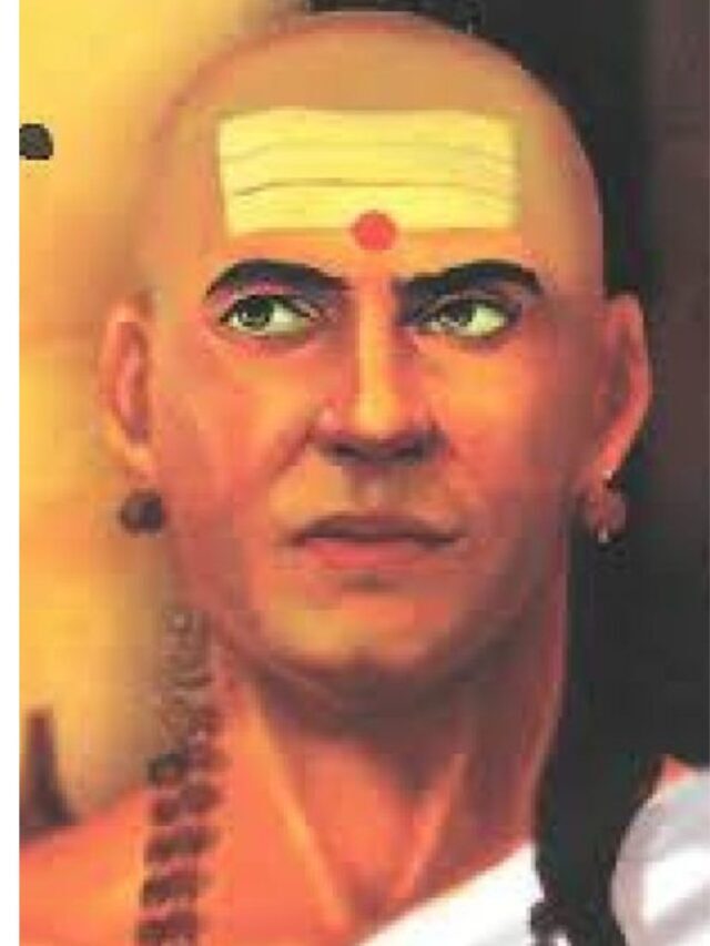 Chanakya Niti : पुरुषों की इन 6 खूबियों पर महिलायें हो जातीं हैं फिदा