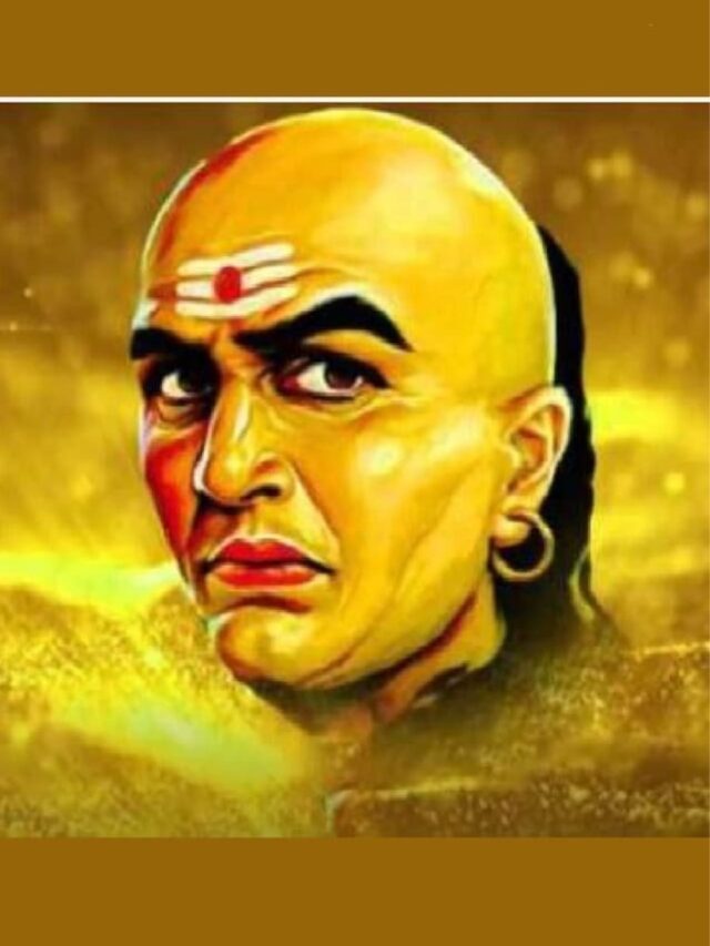 चाणक्य नीति : इन 4 पक्षियों के गुणों से जिंदगी में पायें सफलता