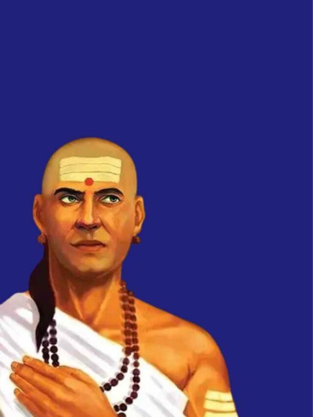 Chanakya Niti : हर काम में हो रही है हार? तो कर लें 4 काम