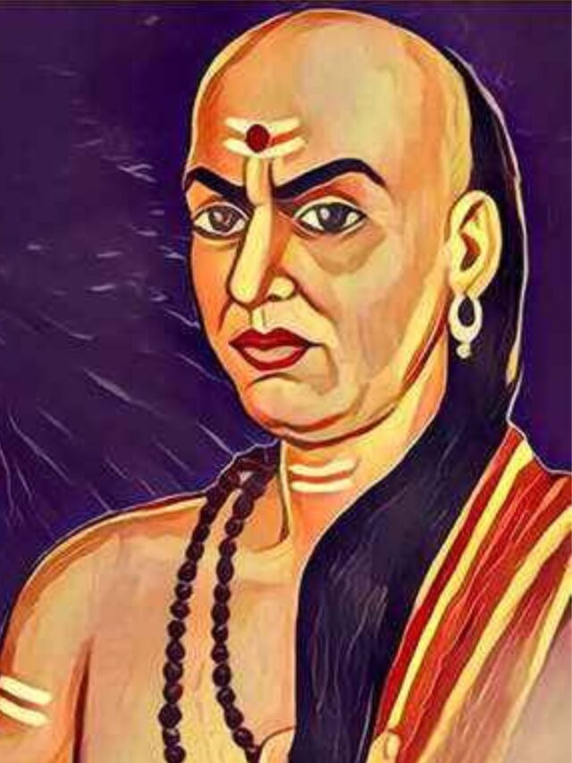 Chanakya Niti :  यदि इन चीज़ों का किया मुकाबला, तो दुनिया मुट्ठी में