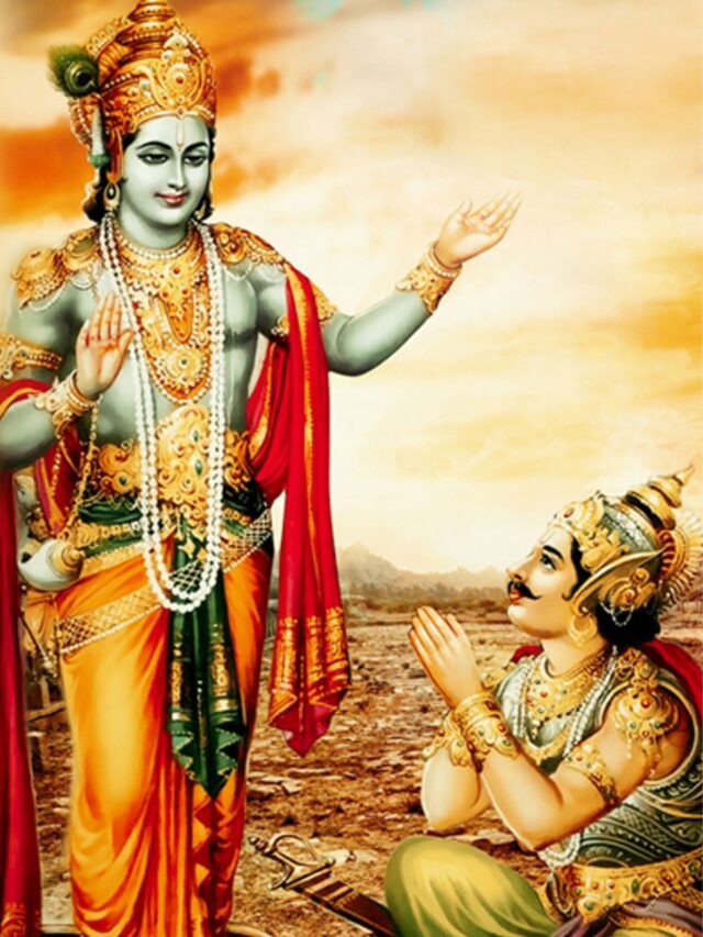 Geeta Updesh : गलत सोच जीवन की समस्या तो ज्ञान है अन्तिम समाधान