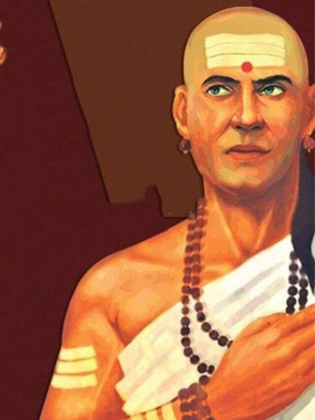Chanakya Niti : इन 6 चीजों की रोजाना पूजा करने से सफलता चूमेगी कदम