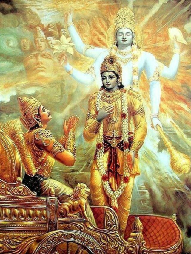 Geeta Updesh