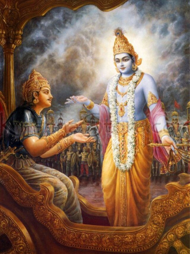 Geeta Updesh