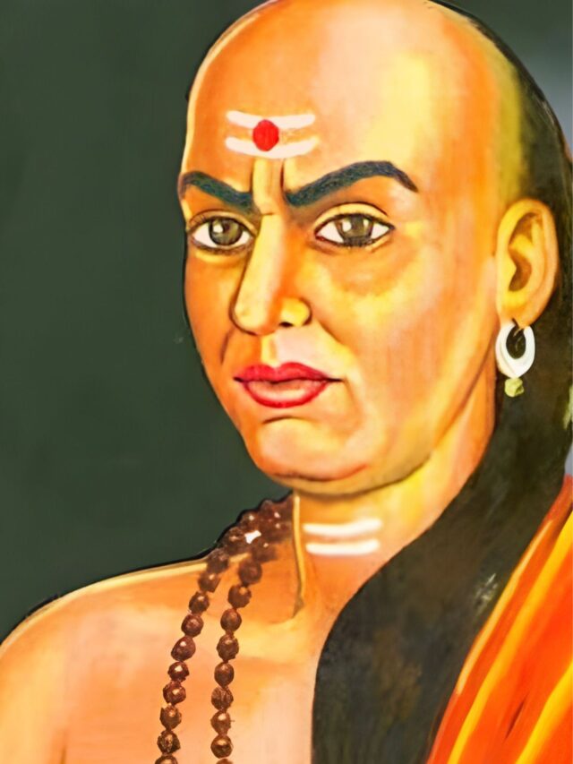Chanakya Niti: